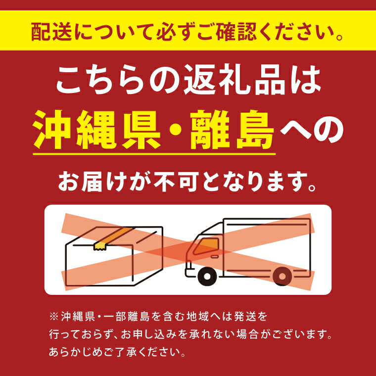 �ڤդ뤵��Ǽ�ǡ���̾�Ʋۤ��ļ�����(����)5�������2�ѥå����� ����� �ļ����� ��̾�Ʋ� ��븩 ���ԡ�AM008-1��