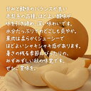 茨城県牛久市の画像2