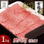 ڤդ뤵ǼǡۡھΦ۾ (ֿ) 1kg ( 븩 )   Ƥ С٥塼 BBQ  A4 A5 ֥ɵ