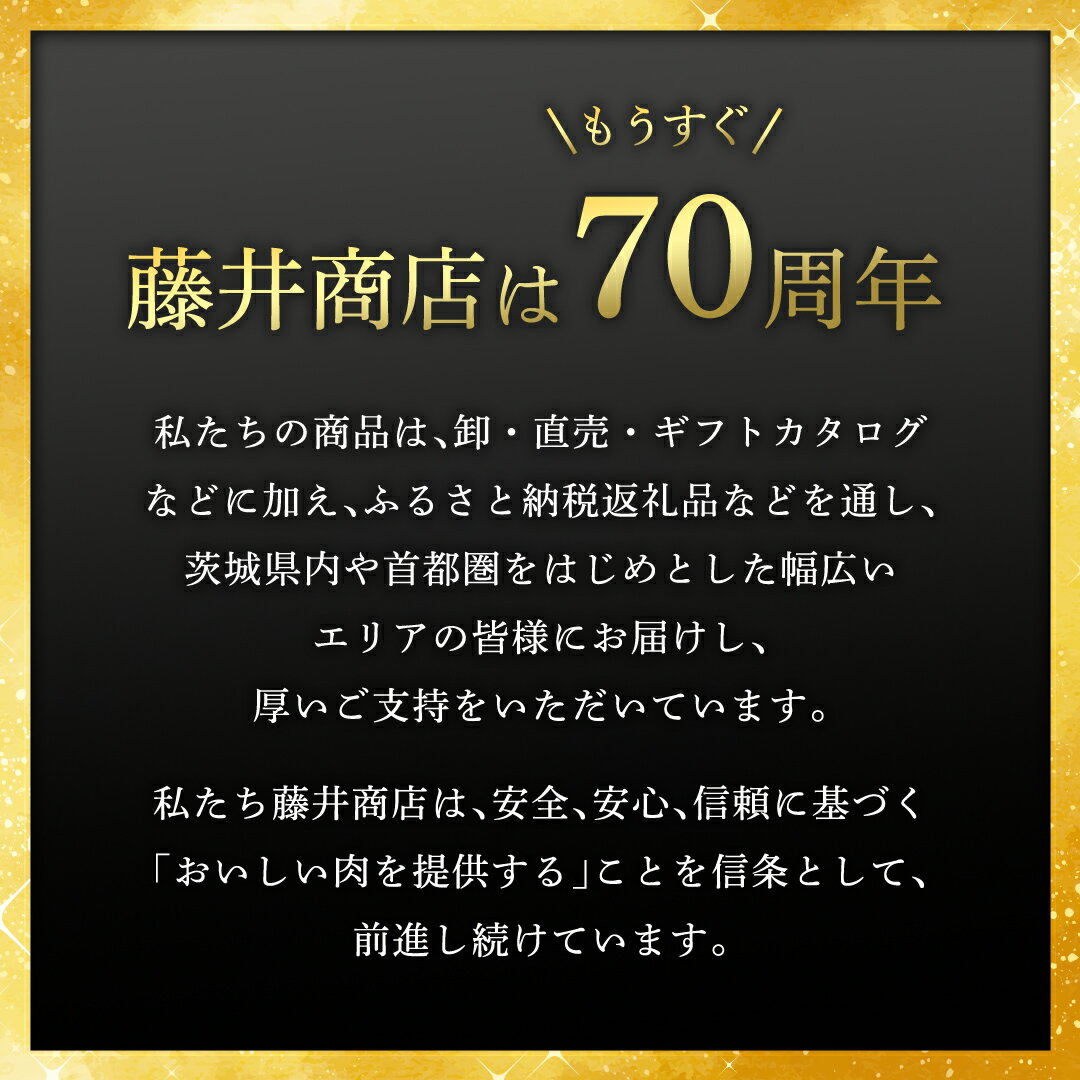 【ふるさと納税】【 常陸牛 】ご自宅用 すき焼き しゃぶしゃぶ 用 ( 赤身 ) 900g モモ ・ ウデ ( 茨城県共通返礼品 ) 黒毛和牛 和牛 国産牛 選べる発送 単品 定期便 連続3・6・12ヶ月 訳あり わけあり 国産 お肉 肉 牛肉 A4ランク A5ランク 家庭用 簡易包装