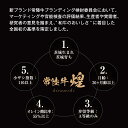 茨城県牛久市の画像3