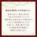 茨城県牛久市の画像3