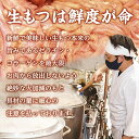 【ふるさと納税】もつ煮とん平食堂のもつ煮【お徳用】 モツ 豚肉 モツ煮 煮込み おかず 惣菜 時短 グルメ お取り寄せ コラーゲン ホルモン おつまみ ビールのお供 お酒のあて 酒の肴 お土産 贈り物 お祝い ギフト 国産 茨城 おいしい 美味しい 2