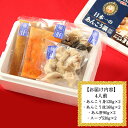茨城県牛久市の画像3