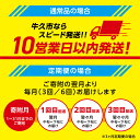 茨城県牛久市の画像2