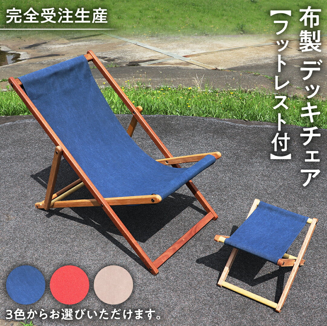 楽天市場】ふるさと納税 dod(チェア・テーブル・レジャーシート 楽天市場】ふるさと納税 dod(チェア・テーブル・レジャーシート