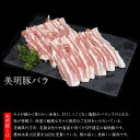 茨城県牛久市の画像3