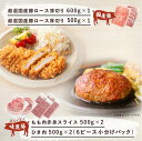 茨城県つくば市の画像3