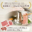 茨城県つくば市の画像2