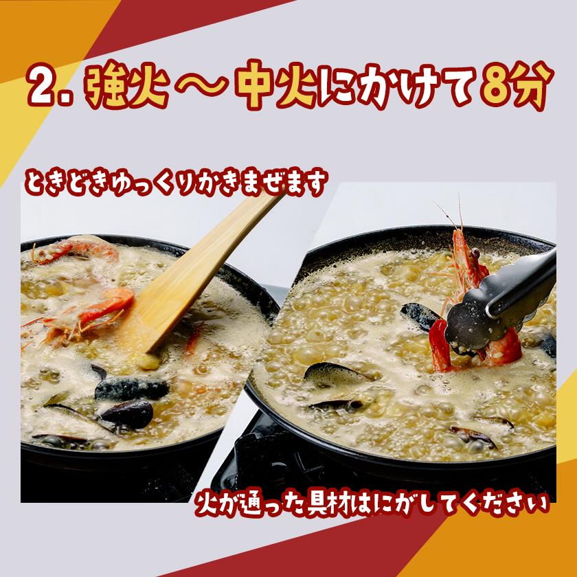 �ڤդ뤵��Ǽ�ǡۥ����ա��ɤμ�֤�ǥѥ��ꥢ&BONITO����̣�դ�������å�4�ܥ��å� | ��븩 �Ĥ��л� ��� ���� ��ñ ���� �Ѥ��ꤢ BBQ ������ �ѡ��ƥ��� �ѥå� ����� ���Ĥޤ� ������