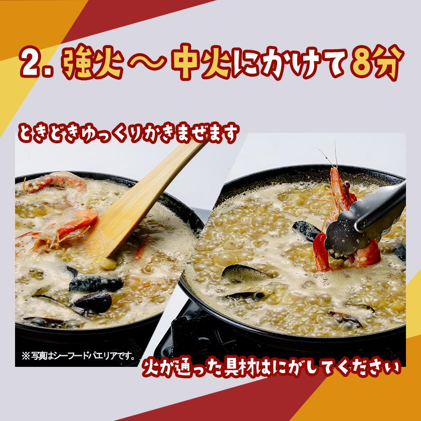 �ڤդ뤵��Ǽ�ǡۥ��٥ꥳ�ڤμ�֤�ǥѥ��ꥢ&BONITO����������å�4�ܥ��å� | ��븩 �Ĥ��л� ��� ���� ��ñ ���� �ѥ��ꥢ �Ѥ��ꤢ BBQ ������ �ѡ��ƥ��� �ѥå� ���� ���Ĥޤ� ������