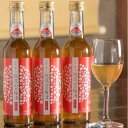 【ふるさと納税】筑波山の梅酒3本セット(300ml×3)【つくばコレクション】 | 茨城県 つくば市 酒 梅酒 アルコール おさけ 地酒 酒造り 地元の酒蔵 ブランド酒 地元産 芳醇な香り レストラン 1013567