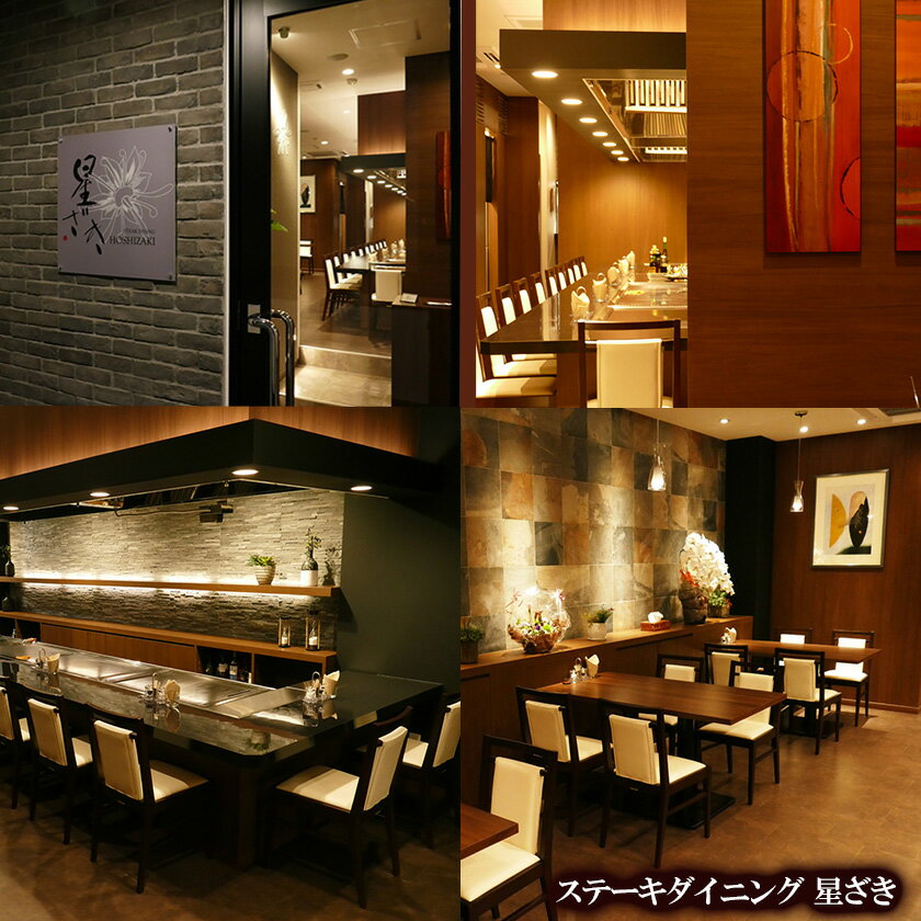 【ふるさと納税】しっとり濃厚なショコラクラシック │ 茨城県 つくば市 スイーツ チョコ チョコレート ケーキ 甘い デザート 濃厚 ホール ショコラ