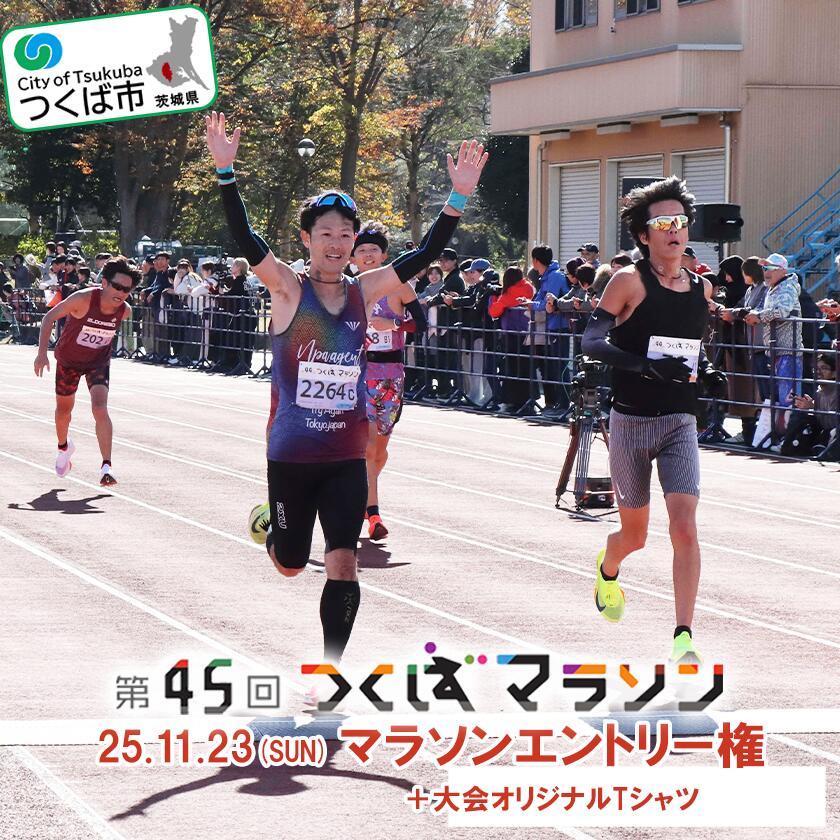 ڤդ뤵Ǽǡ45ĤХޥ饽󥨥ȥ꡼(ޥ饽Τ)+񥪥ꥸʥTġð븩 Ĥл ʡ ꡼ ư ...