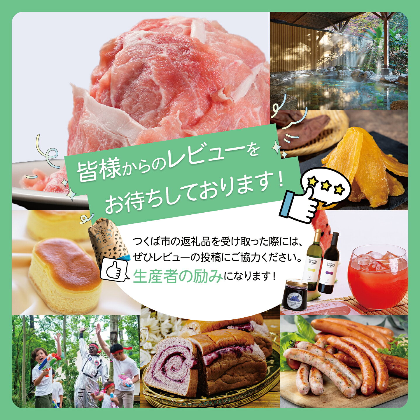 【ふるさと納税】お届け回数が選べる 常陸牛サーロインステーキ400g（200g×2 枚）【茨城県共通返礼品】離島・沖縄配送不可 | 茨城県 つくば市 牛肉 常陸牛 肉 ブランド肉 和牛 茨城県産 国産 地産地消 料理 定期便 冷凍 人気 おすすめ サーロイン ステーキ