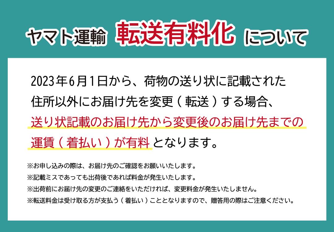 【ふるさと納税】フラワーチケット(お誕生日など指定日に贈れる) | 茨城県 つくば市 チケット 花束 花 贈答 バスケットアレンジメント ギフト フラワーギフト お花 誕生日 プレゼント