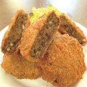 【ふるさと納税】常陸牛めんちかつ【配送不可地域:離島】【1237202】