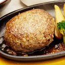 【ふるさと納税】常陸牛 ハンバーグ150g 4個 & メンチカツ80g 4個 【配送不可地域：離島】【1263438】