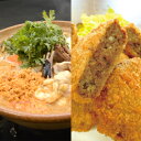 【ふるさと納税】常陸名物あんこう鍋(3～4人前)セット」と「常陸牛めんちかつ(4個)【配送不可地域：離島】【1263445】