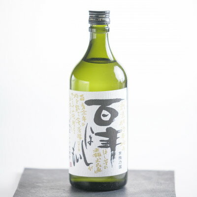 百年干しいも焼酎　720ml×1本【1323737】