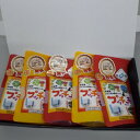 【ふるさと納税】【茨城県産】プッチーモ詰め合わせ(干し芋)【配送不可地域:離島】【1378815】