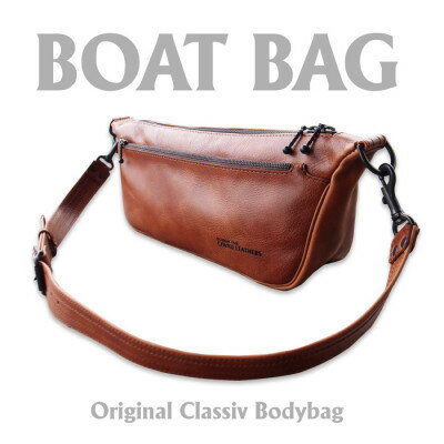 【ふるさと納税】Ciwau leathers 【BOAT BAG】チェスナットブラウン 【1477431】