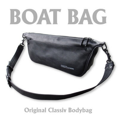 【ふるさと納税】Ciwau leathers 【BOAT BAG】ストーンブラック 【1477437】