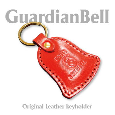 17位! 口コミ数「0件」評価「0」Roughtail leather works【ガーディアンベル レザーキーホルダー】オレンジ【1482961】