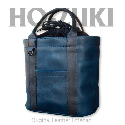 3位! 口コミ数「0件」評価「0」Ciwau leathers 【鬼灯 Ho-zuki】レザートートバッグ 千波ブルー【1490258】