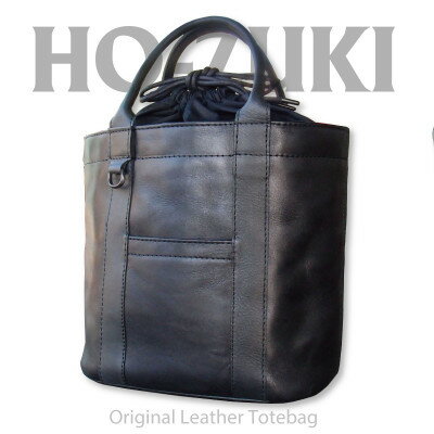 7位! 口コミ数「0件」評価「0」Ciwau leathers 【鬼灯 Ho-zuki】レザートートバッグ 炭焼ブラック【1490260】