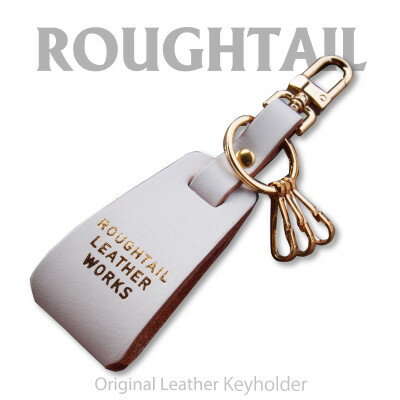 Roughtail leather works[ レザーチャームキーホルダー]ホワイト