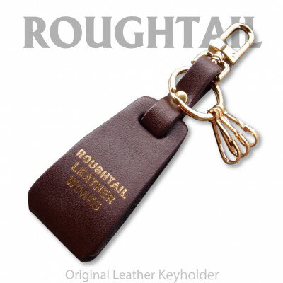 【ふるさと納税】Roughtail leather works【 レザーチャームキーホルダー】ダークブラウン【1498041】