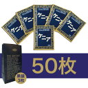 【ふるさと納税】サザコーヒー カップオン ケニア 12g×50P(114071)【1559727】