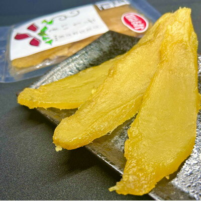 【ふるさと納税】【先行予約】干しいも紅はるかバラ 2キロ【1591236】