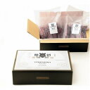 【ふるさと納税】冷凍焼き芋 紅はるか500g×2袋(ギフトBOX入)【配送不可地域:離島】【1595106】
