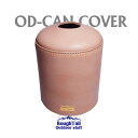 【ふるさと納税】ラフテール アウトドアスタッフ【OD缶カバーLサイズ】NA AC-ODC-500-NA【1607586】