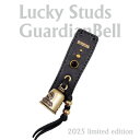 【ふるさと納税】ラフテール【2025限定スタッズガーディアンベル】ブラック×ブラス AC-GB-25-BRBK【1612617】