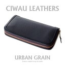 【ふるさと納税】ラフテール【ロングZIPウォレット URBAN GRAIN】ブラック CW-UG-BKBK-LZ【1618837】