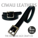 【ふるさと納税】ラフテール【AGE CRAFT02(28mm) 】S BELT-AC02-BK-SV-S【1639846】