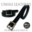 【ふるさと納税】ラフテール【AGE CRAFT02(28mm) 】M BELT-AC02-BK-SV-M【1639847】