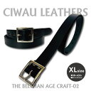 【ふるさと納税】ラフテール【AGE CRAFT02(28mm) 】XL BELT-AC02-BK-SV-XL【1639849】