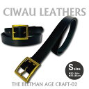 【ふるさと納税】ラフテール【AGE CRAFT02(28mm) 】S BELT-AC02-BK-BR-S【1639930】