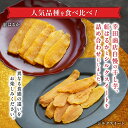 茨城県ひたちなか市の画像2
