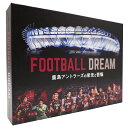 【ふるさと納税】鹿島アントラーズ【通常パッケージ】「FOOTBALL DREAM 鹿島アントラーズの栄光と苦悩」 Blu-ray ブルーレイ 鹿嶋市 アントラーズ サッカー（KH-6）