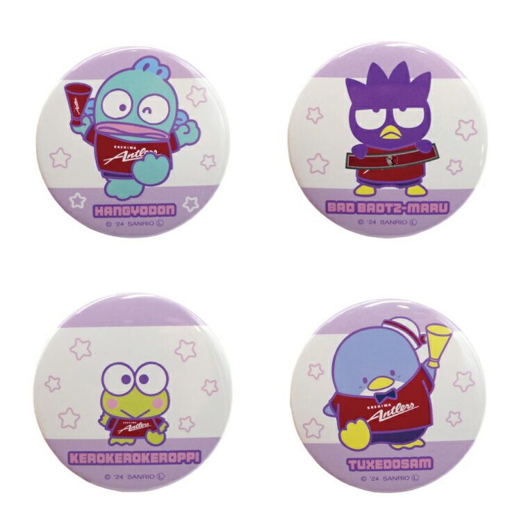 【ふるさと納税】【ブラインド】はぴだんぶい缶バッジ【鹿島アントラーズ グッズ サッカー エフシー アイテム 茨城県 鹿嶋市】（KH-30）