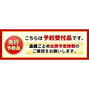 茨城県鹿嶋市の画像3