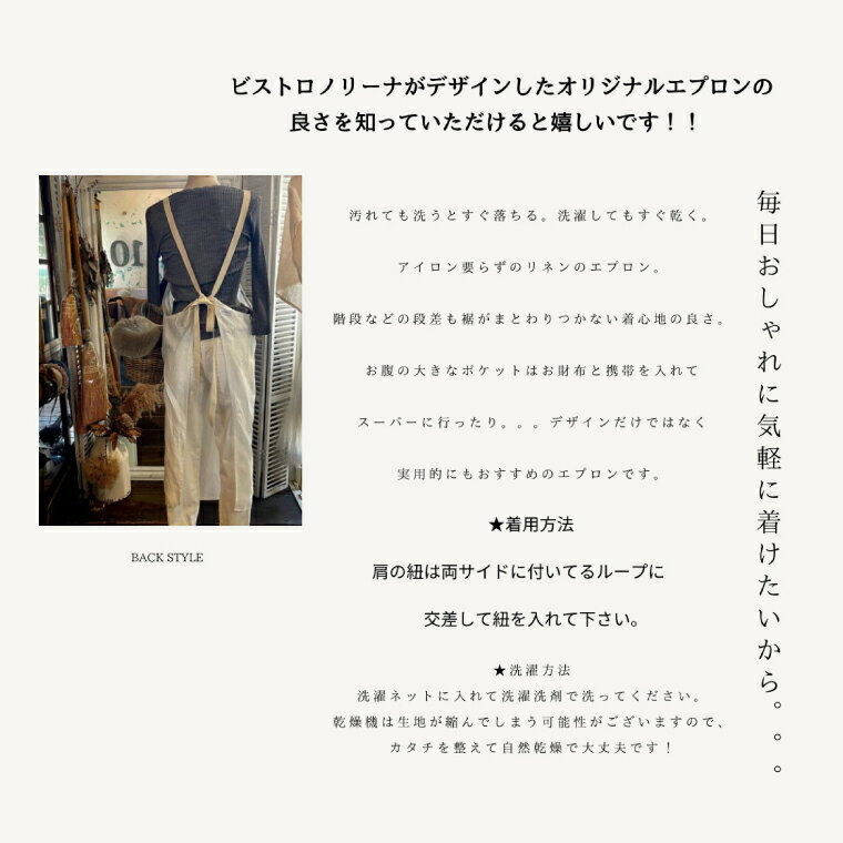 茨城県鹿嶋市の画像2