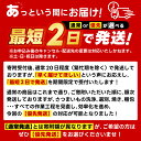 茨城県鹿嶋市の画像2