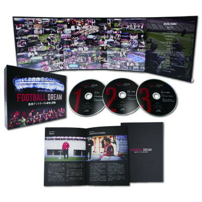 [通常パッケージ]「FOOTBALL DREAM 鹿島アントラーズの栄光と苦悩」DVD