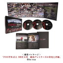 【ふるさと納税】【通常パッケージ】「FOOTBALL DREAM 鹿島アントラーズの栄光と苦悩」Blu-ray (A72-002)